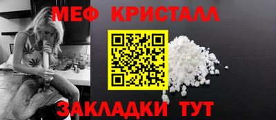 кокаин премиум Камышлов