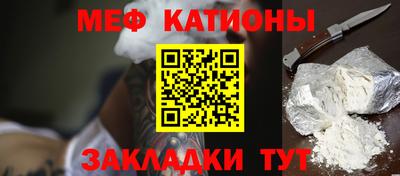шишки Сертолово