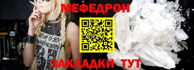 мдпв Кандалакша