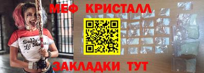 мдпв Кандалакша