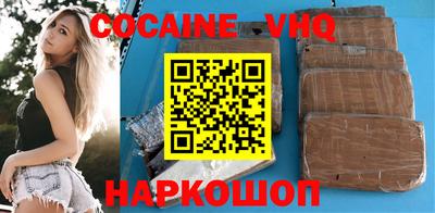 мдпв Кандалакша