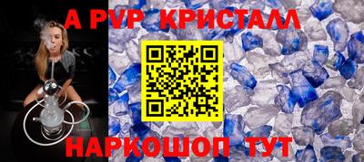 мдпв Кандалакша