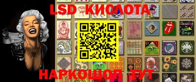кокаин премиум Камышлов