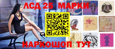 альфа пвп Канаш