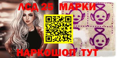 кокаин премиум Камышлов