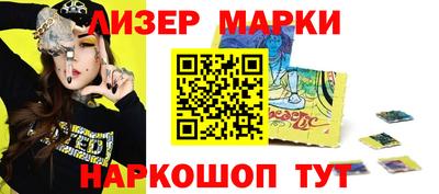 шишки Сертолово