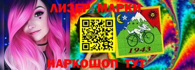 кокаин премиум Камышлов