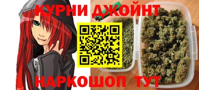 кокаин премиум Камышлов