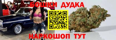 альфа пвп Канаш