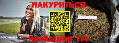 кокаин премиум Камышлов