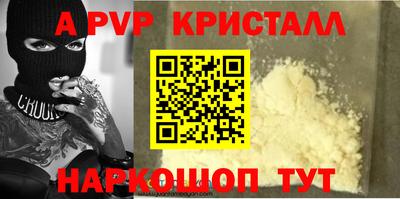мдпв Кандалакша