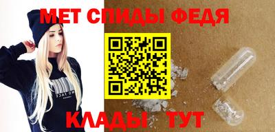 мдпв Кандалакша