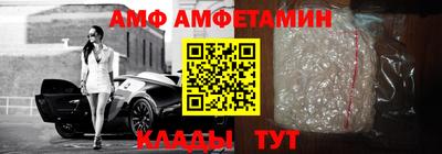 мдпв Кандалакша