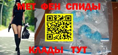кокаин премиум Камышлов