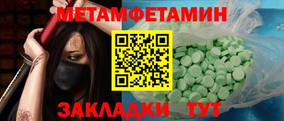мяу мяу мука Симферополь