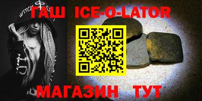 мдпв Кандалакша
