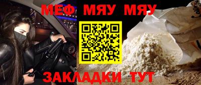 мдпв Кандалакша