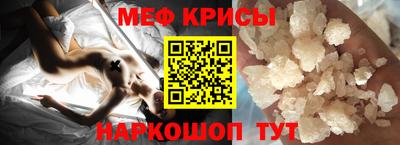 мдпв Кандалакша